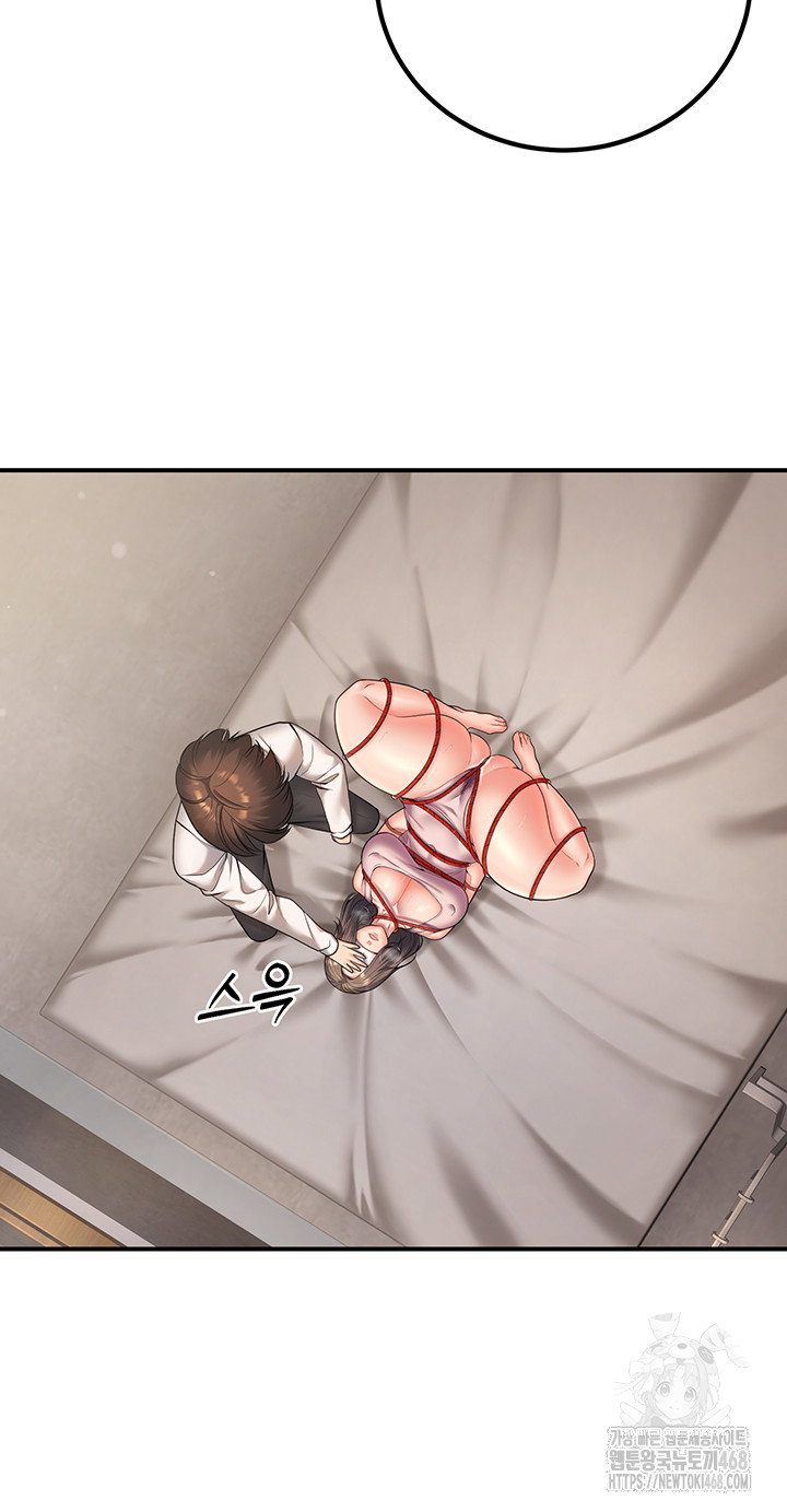 my-students-who-became-parents-raw-chap-22-48