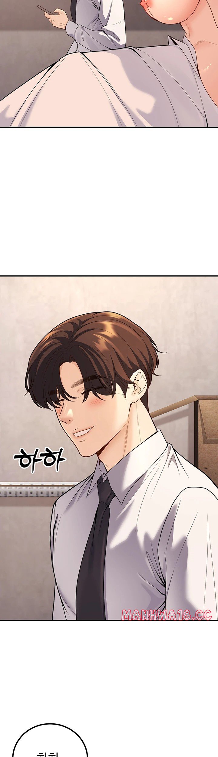 my-students-who-became-parents-raw-chap-23-21