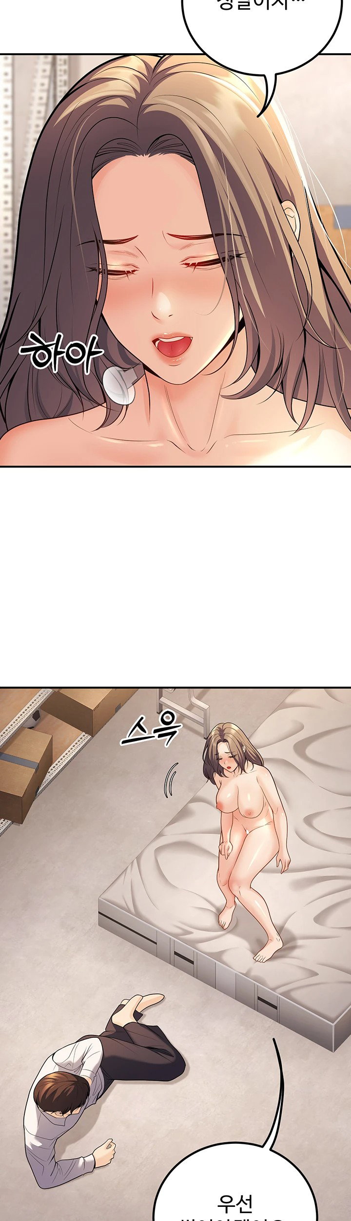 my-students-who-became-parents-raw-chap-23-28