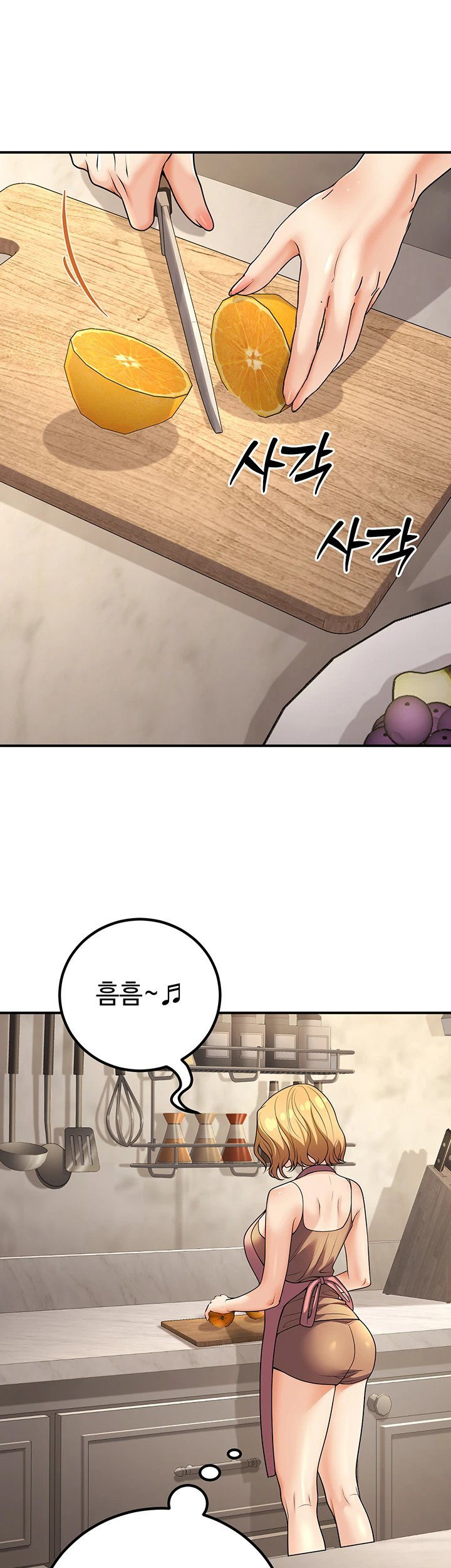 my-students-who-became-parents-raw-chap-23-52