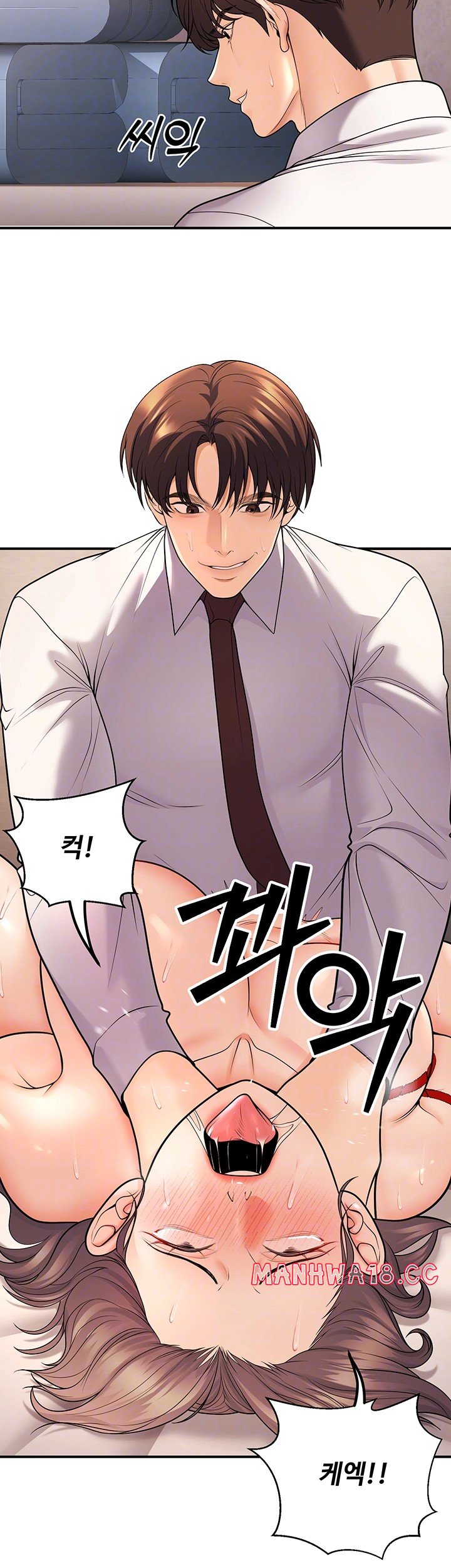 my-students-who-became-parents-raw-chap-23-8