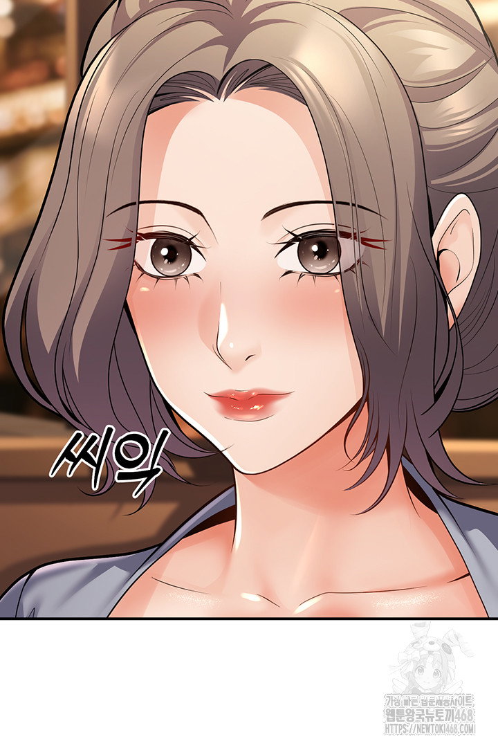 my-students-who-became-parents-raw-chap-24-53