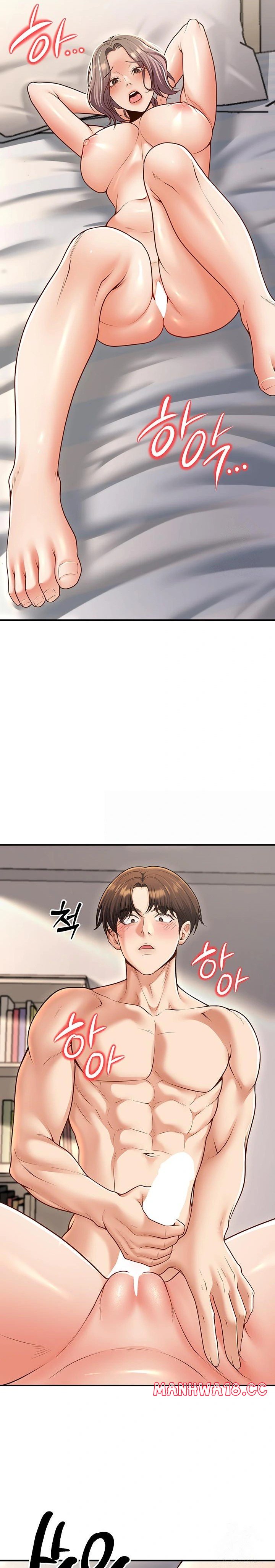 my-students-who-became-parents-raw-chap-25-19