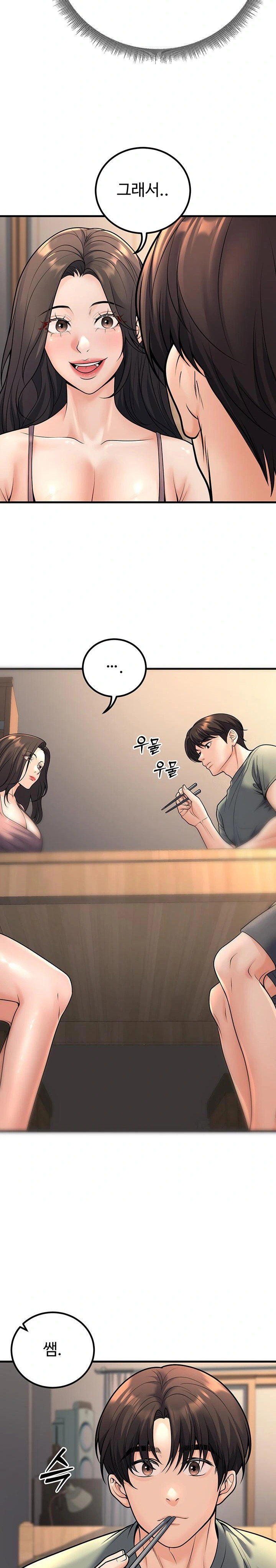 my-students-who-became-parents-raw-chap-27-11