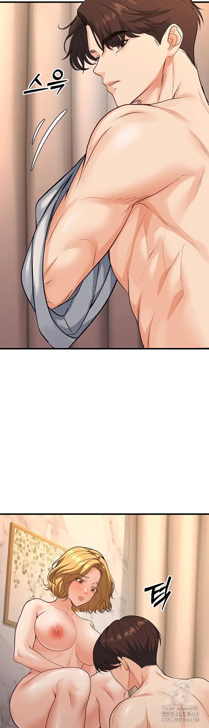 my-students-who-became-parents-raw-chap-30-33
