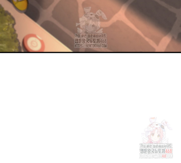 my-students-who-became-parents-raw-chap-31-15