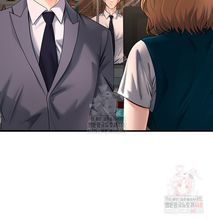 my-students-who-became-parents-raw-chap-31-20