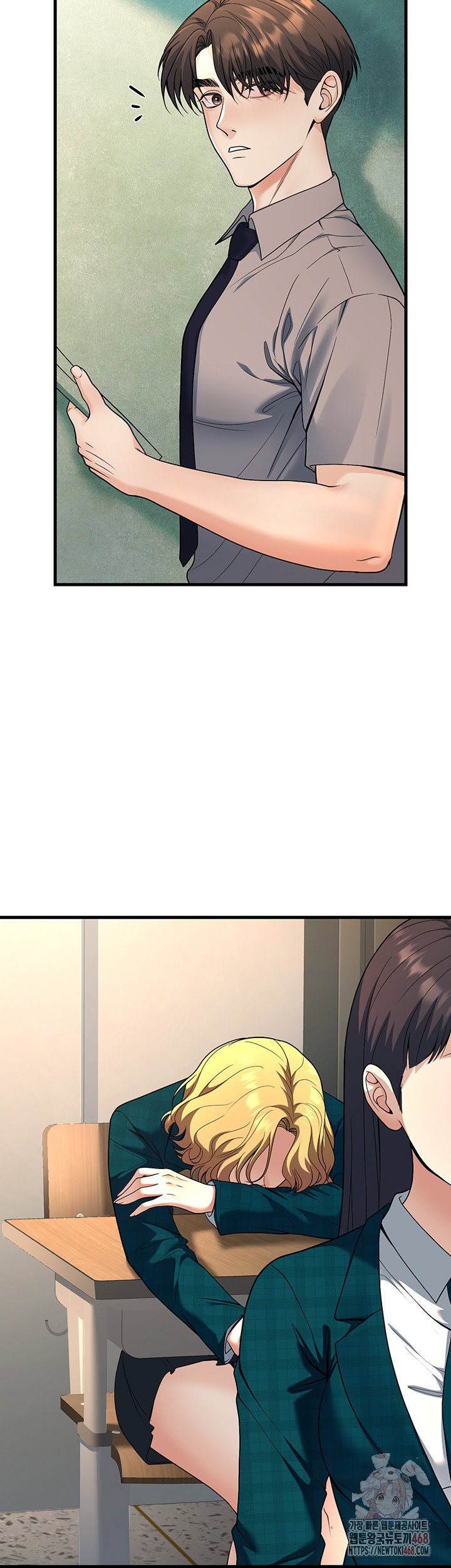 my-students-who-became-parents-raw-chap-31-2