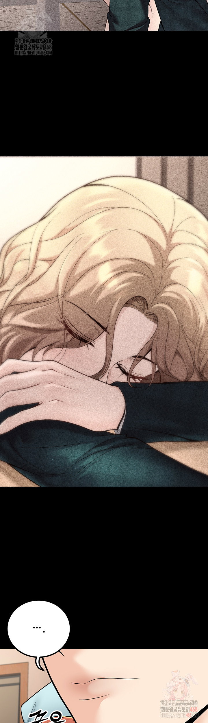 my-students-who-became-parents-raw-chap-31-32