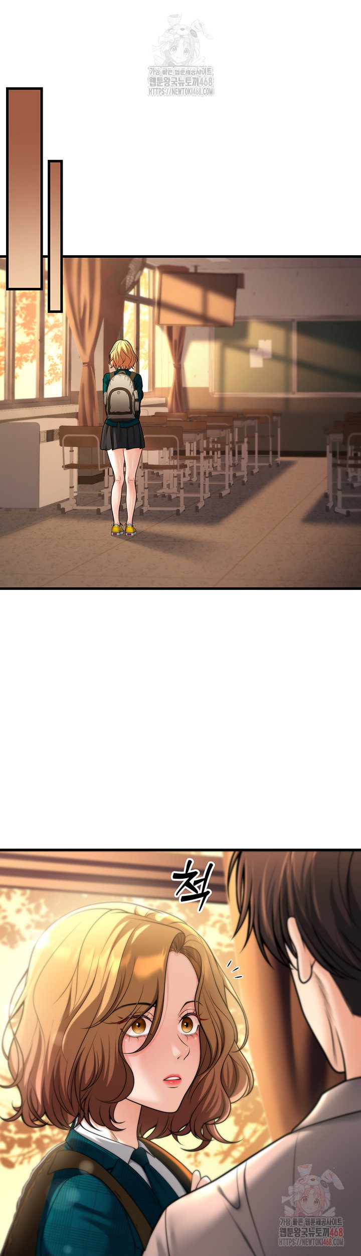 my-students-who-became-parents-raw-chap-31-34