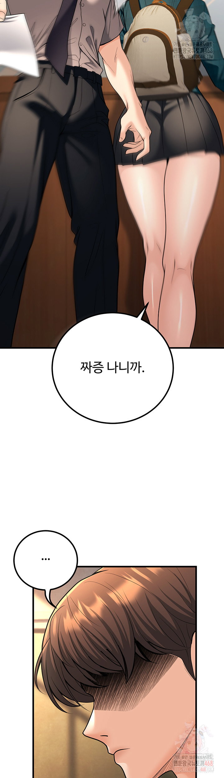 my-students-who-became-parents-raw-chap-31-40