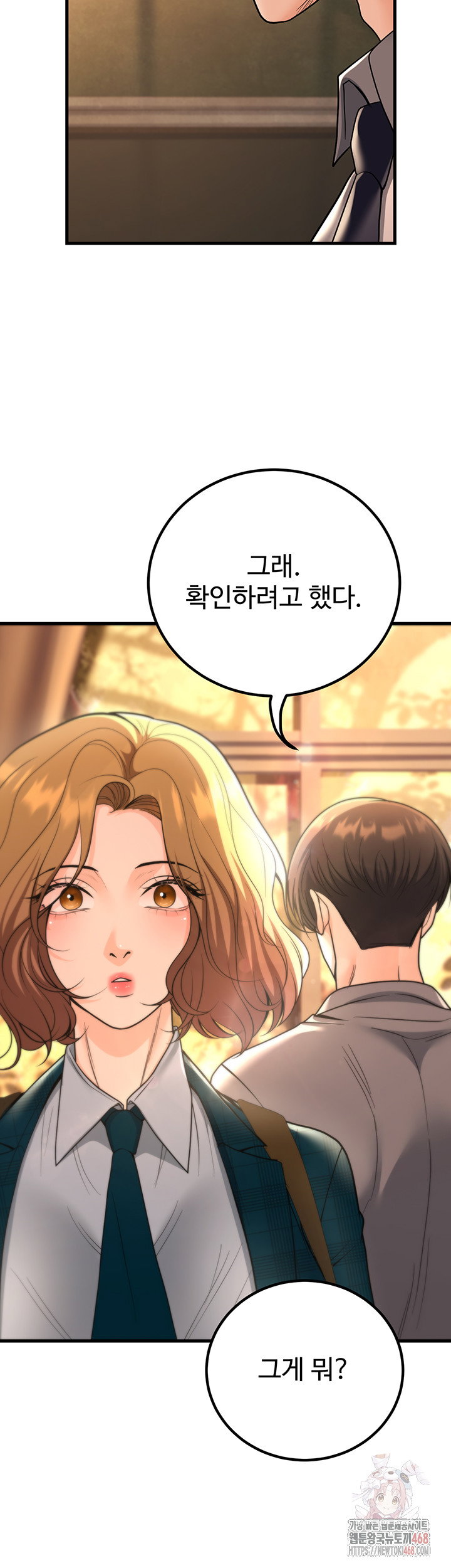 my-students-who-became-parents-raw-chap-31-41