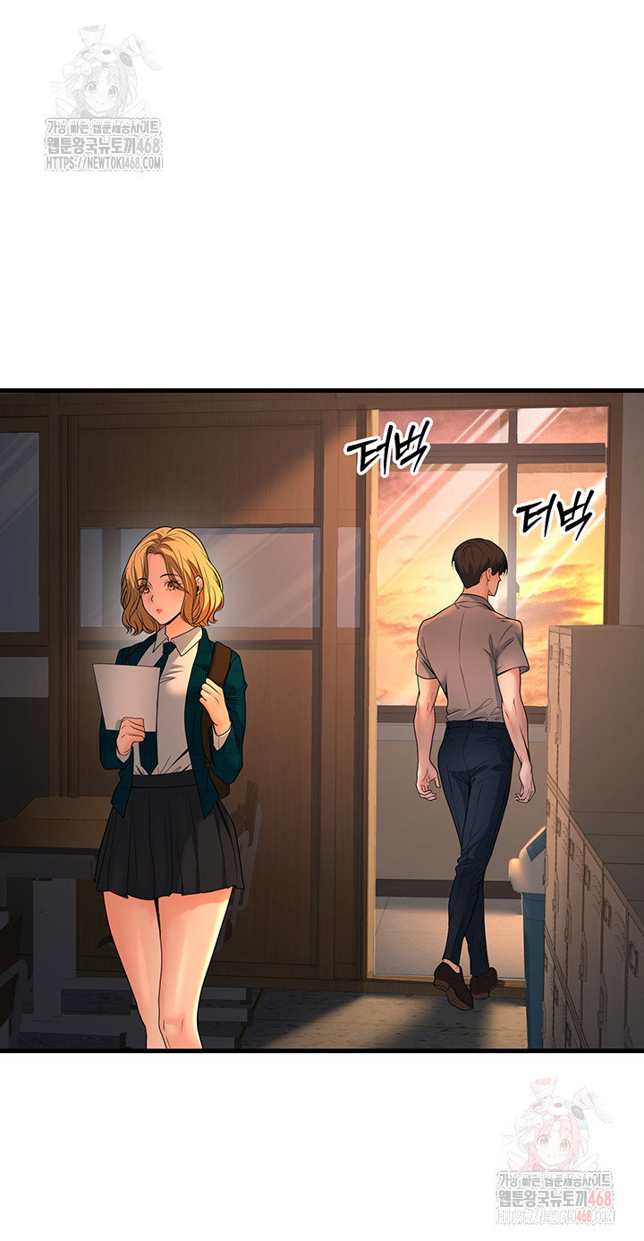 my-students-who-became-parents-raw-chap-31-46