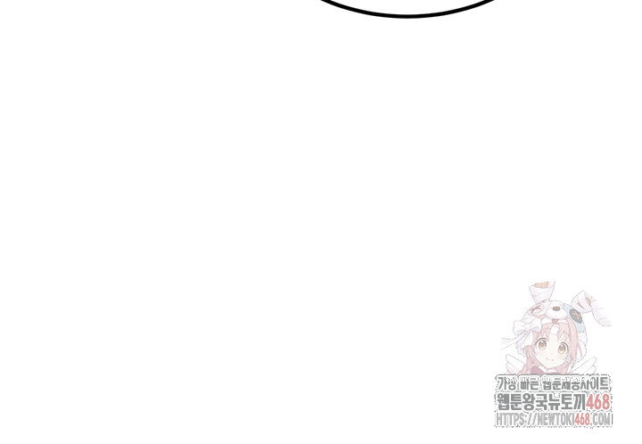 my-students-who-became-parents-raw-chap-31-51