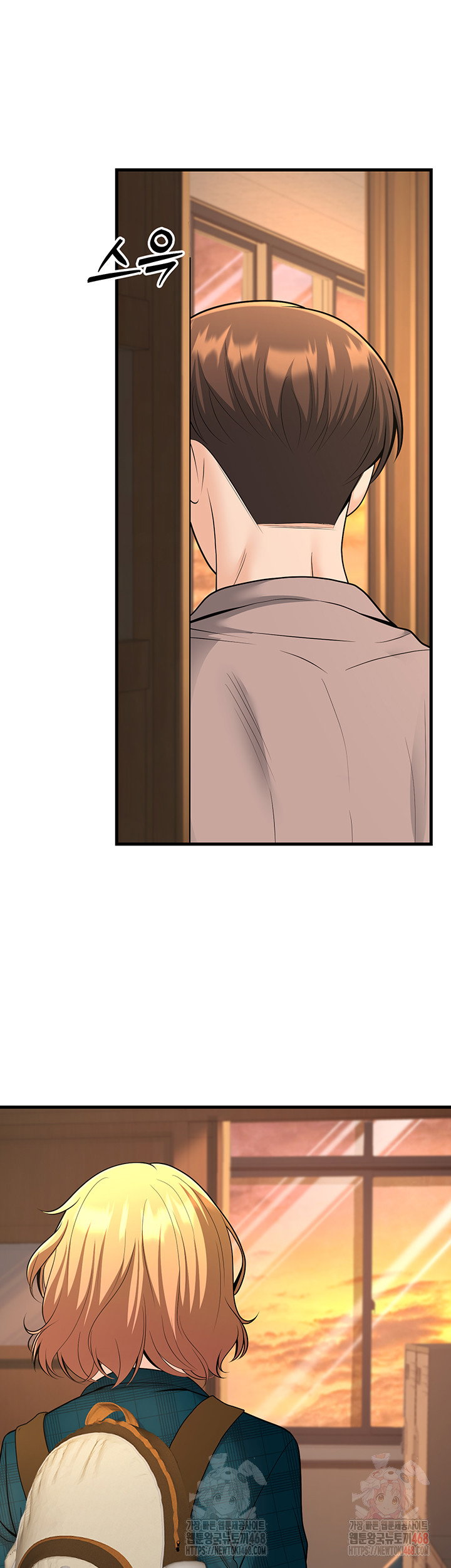 my-students-who-became-parents-raw-chap-31-56