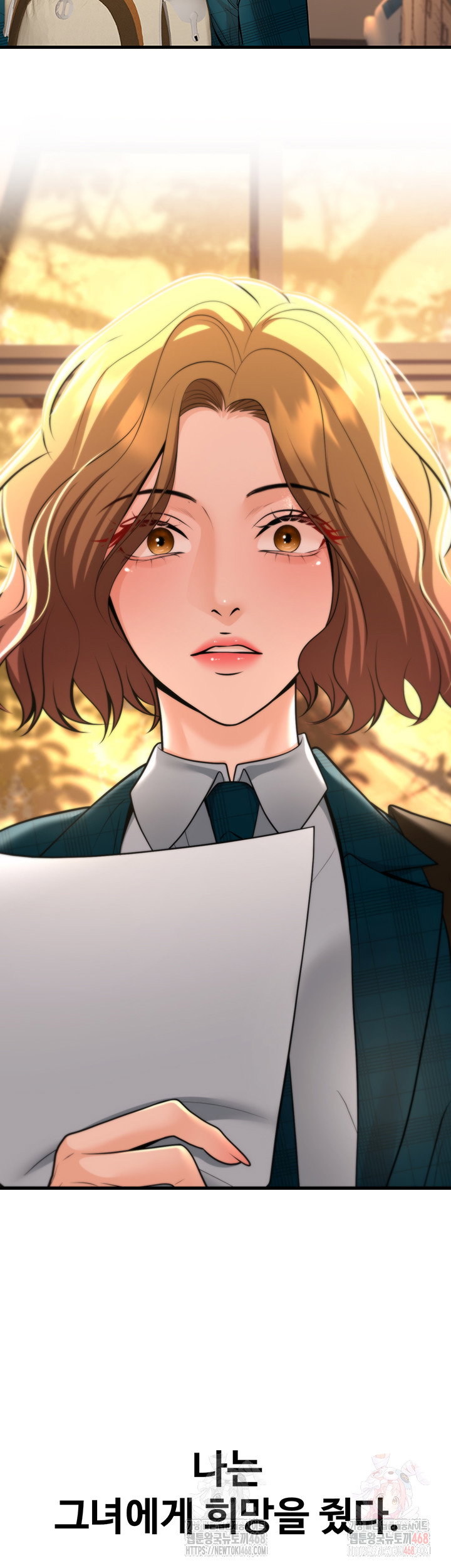 my-students-who-became-parents-raw-chap-31-57