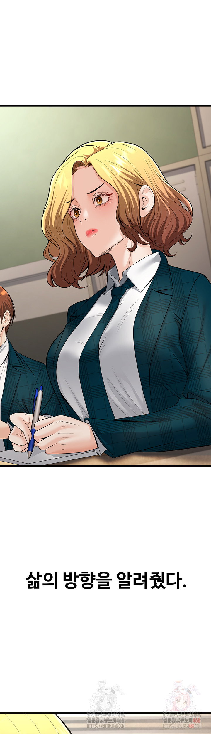 my-students-who-became-parents-raw-chap-31-58