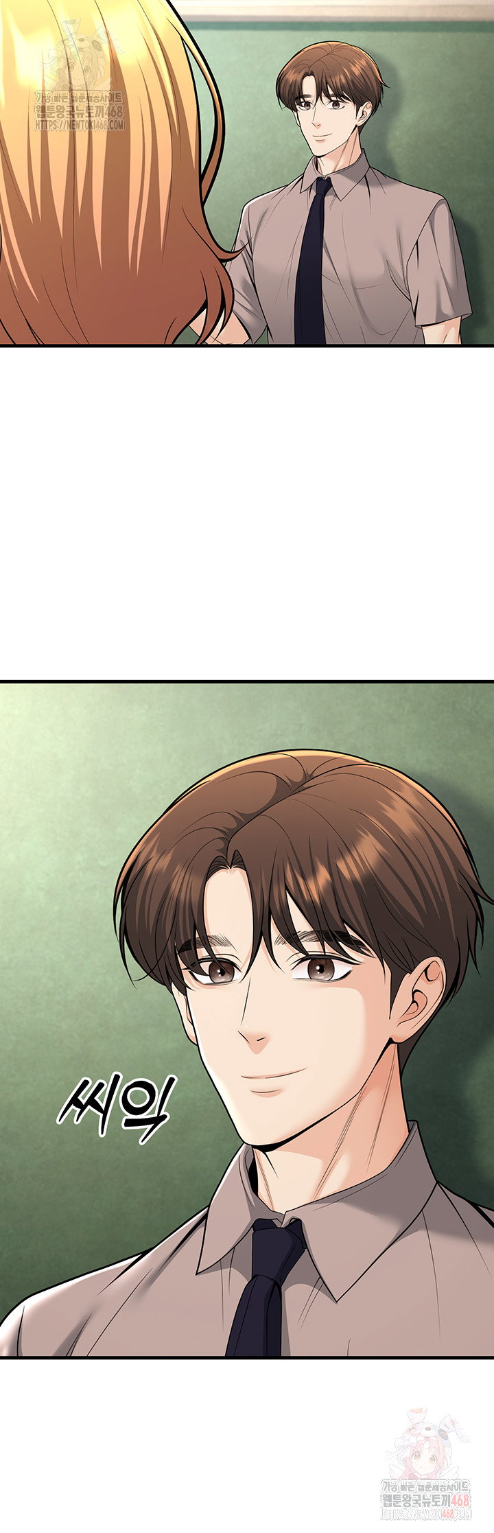 my-students-who-became-parents-raw-chap-31-59