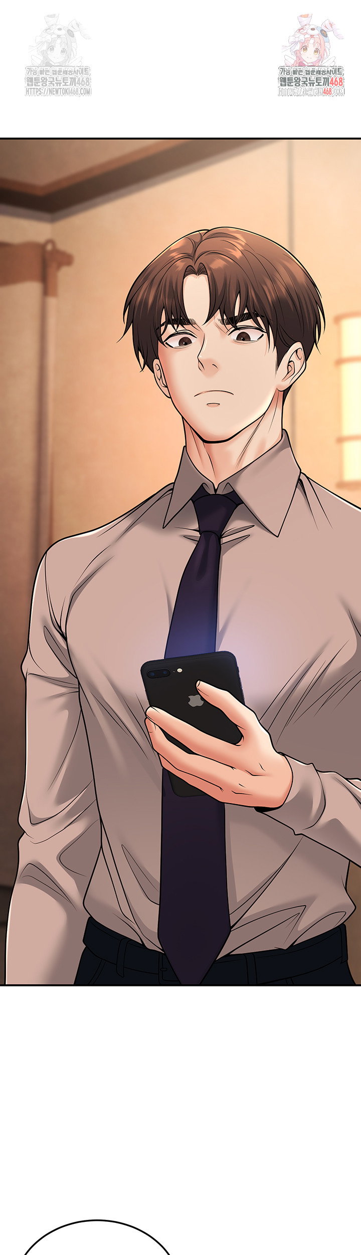 my-students-who-became-parents-raw-chap-32-0