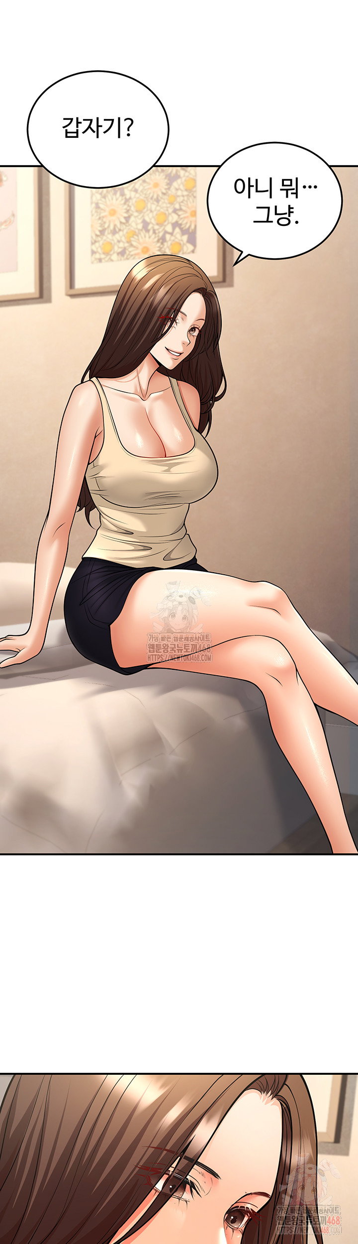 my-students-who-became-parents-raw-chap-32-22