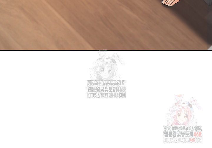 my-students-who-became-parents-raw-chap-32-27