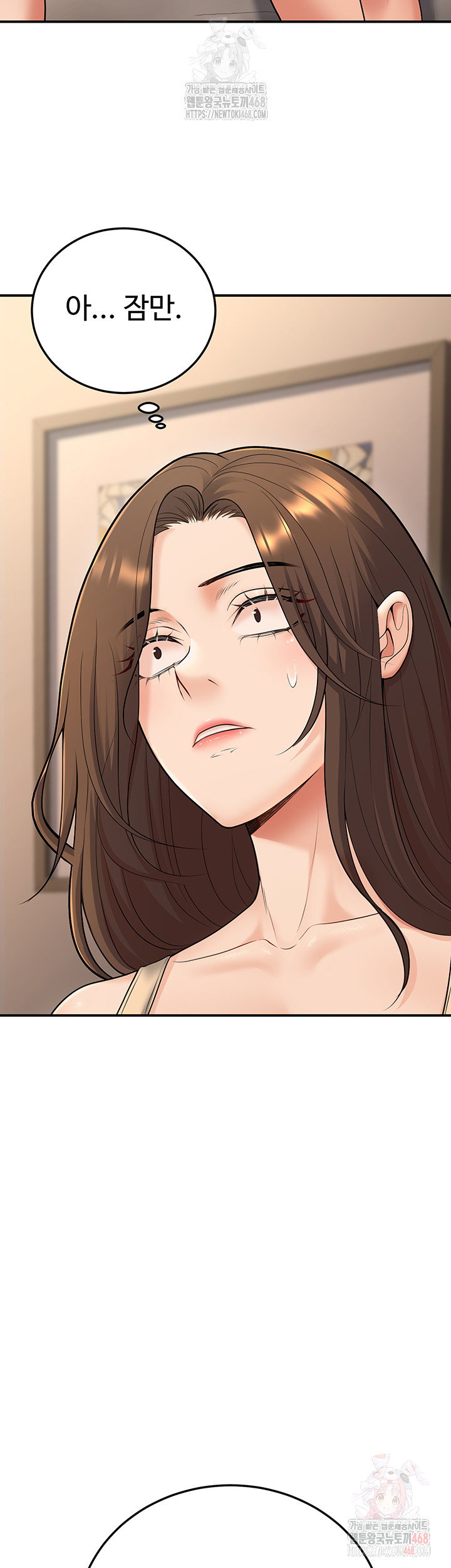 my-students-who-became-parents-raw-chap-32-31