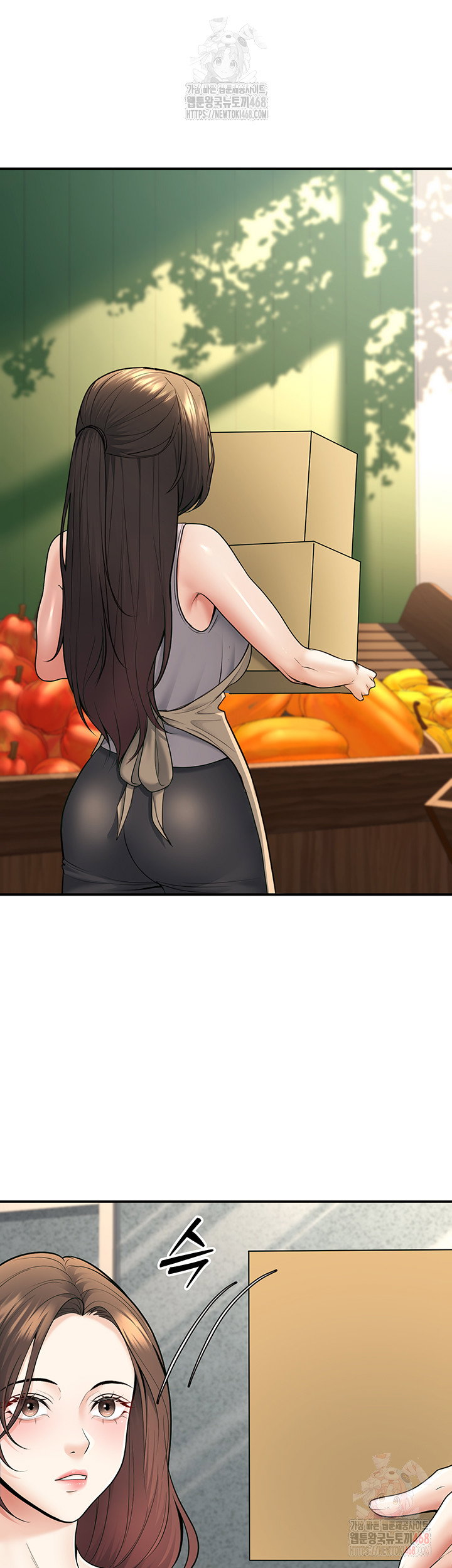 my-students-who-became-parents-raw-chap-32-33