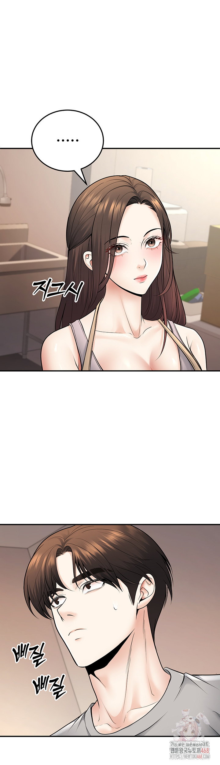 my-students-who-became-parents-raw-chap-32-37