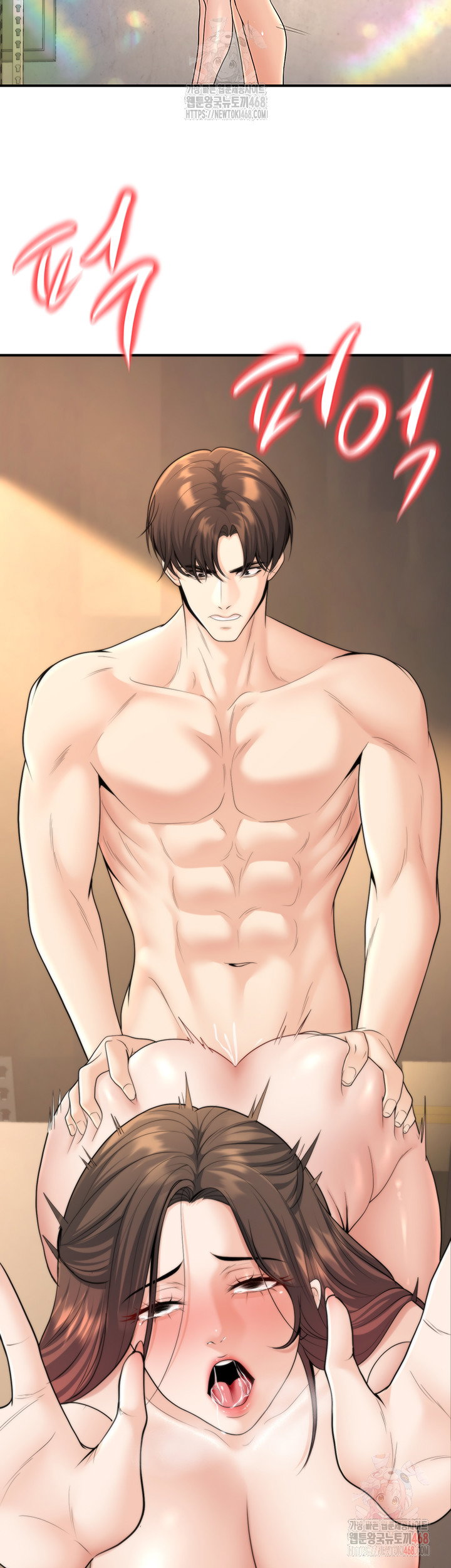 my-students-who-became-parents-raw-chap-32-47