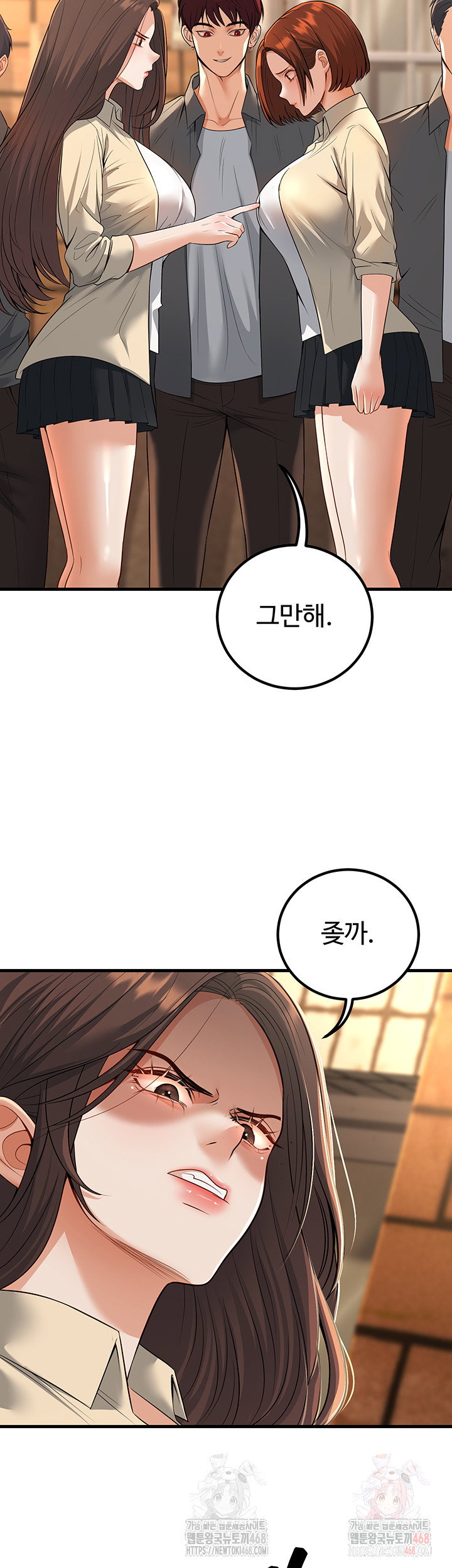 my-students-who-became-parents-raw-chap-33-9