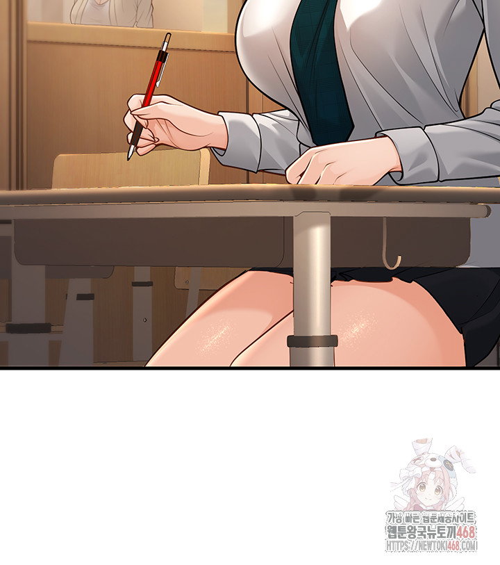 my-students-who-became-parents-raw-chap-33-16