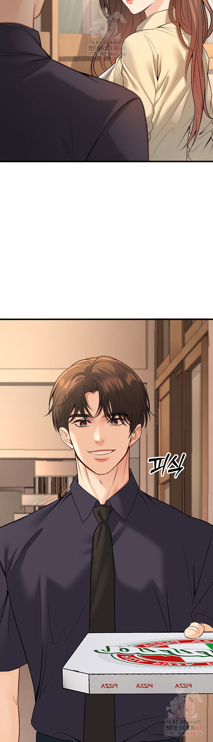 my-students-who-became-parents-raw-chap-33-18