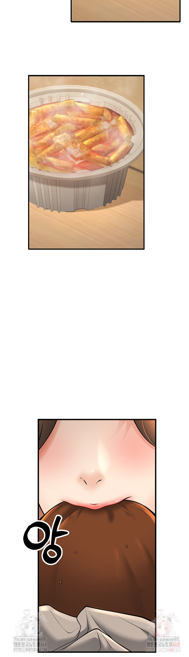 my-students-who-became-parents-raw-chap-33-31