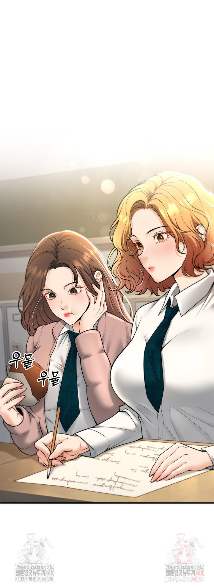 my-students-who-became-parents-raw-chap-33-32
