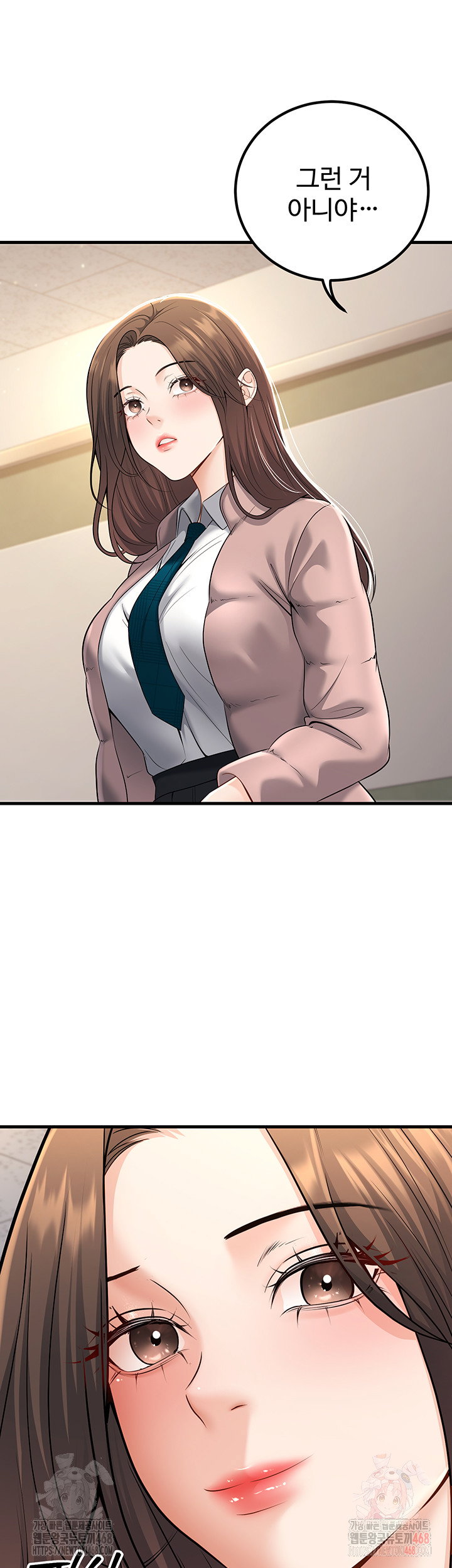 my-students-who-became-parents-raw-chap-33-37