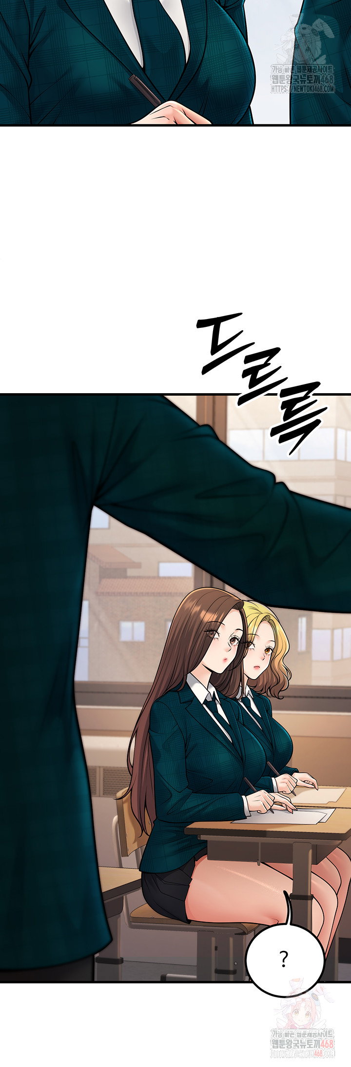 my-students-who-became-parents-raw-chap-33-48