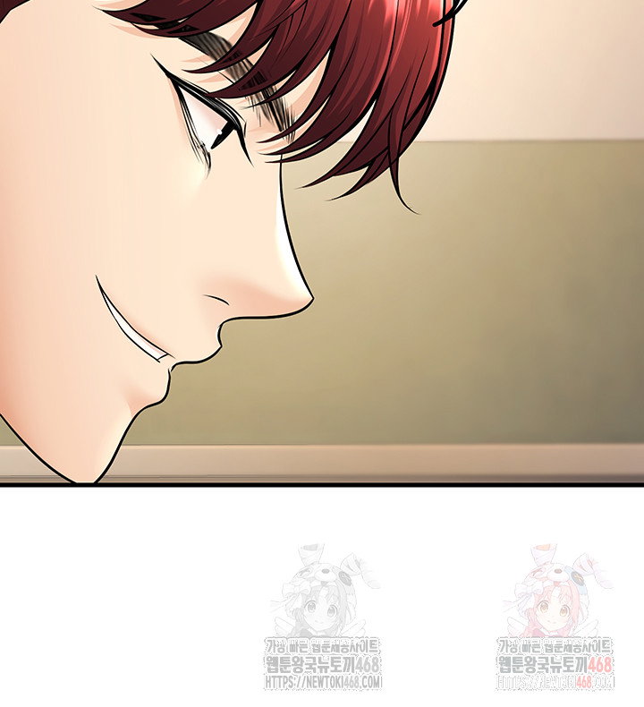 my-students-who-became-parents-raw-chap-33-52