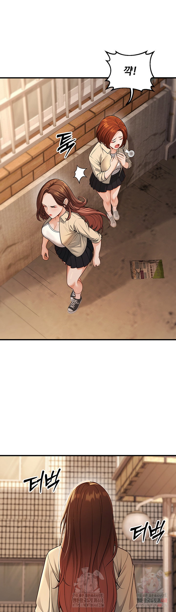 my-students-who-became-parents-raw-chap-34-12