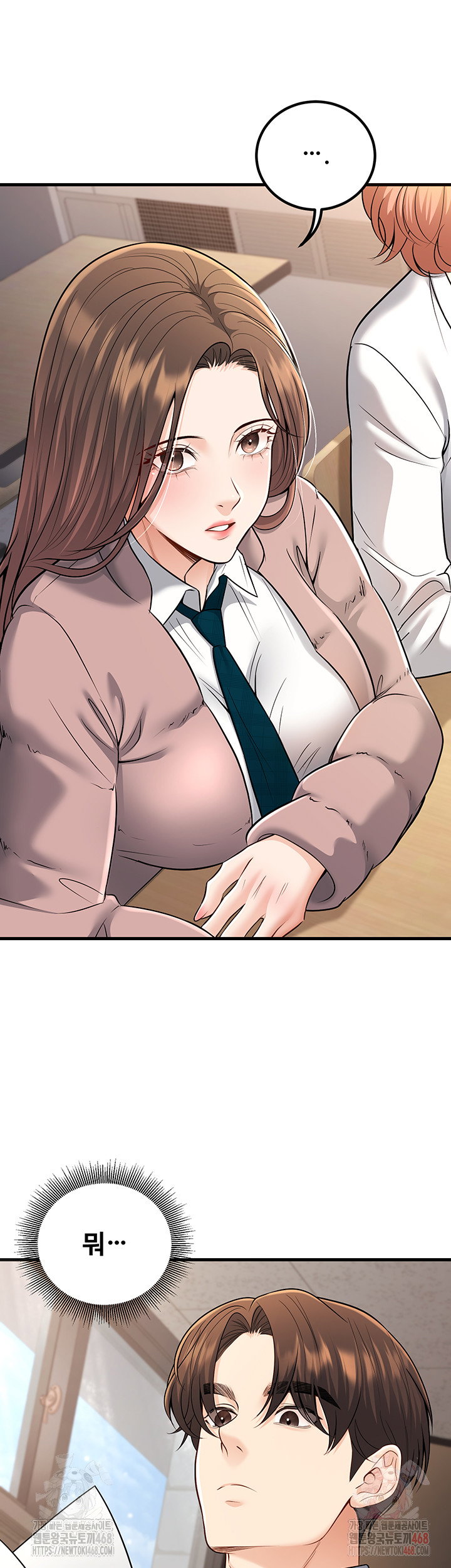 my-students-who-became-parents-raw-chap-34-41