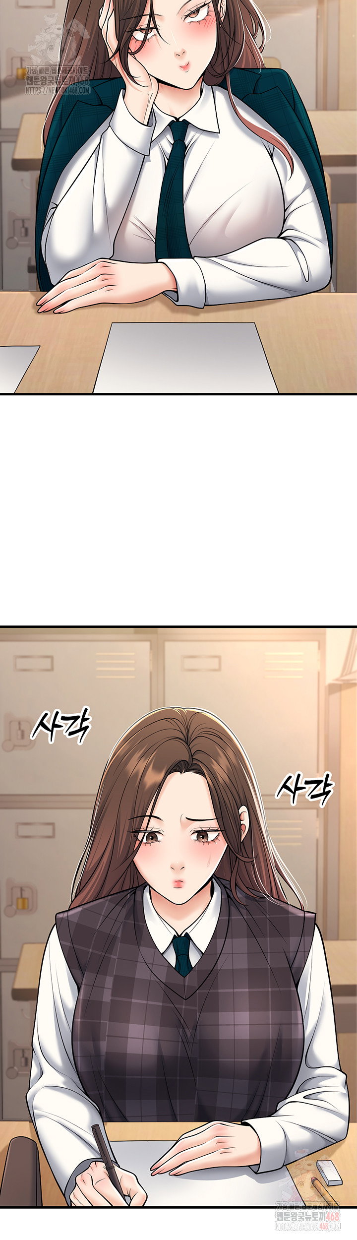 my-students-who-became-parents-raw-chap-34-46