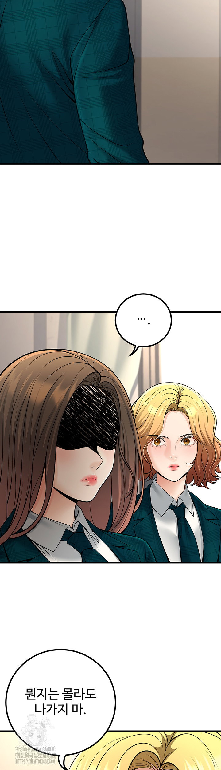 my-students-who-became-parents-raw-chap-35-10
