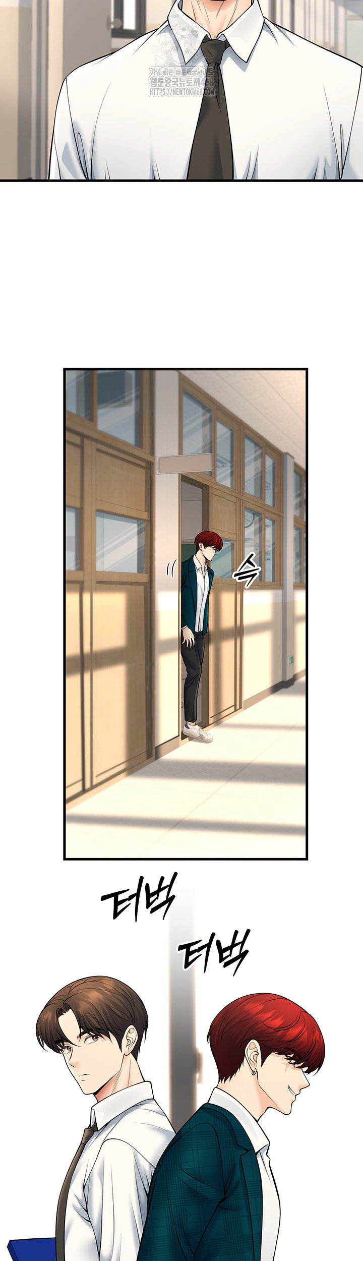 my-students-who-became-parents-raw-chap-35-14