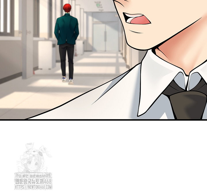 my-students-who-became-parents-raw-chap-35-19