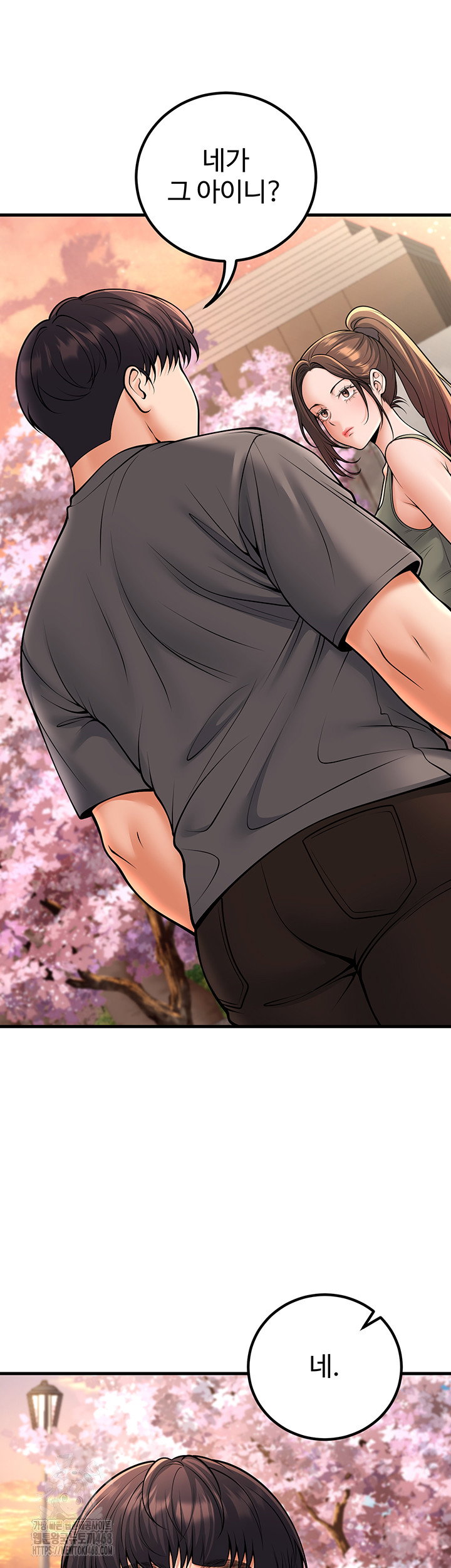 my-students-who-became-parents-raw-chap-35-24
