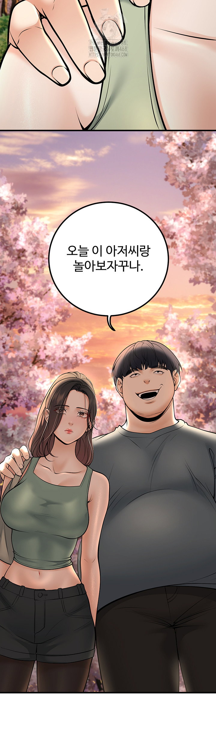 my-students-who-became-parents-raw-chap-35-27