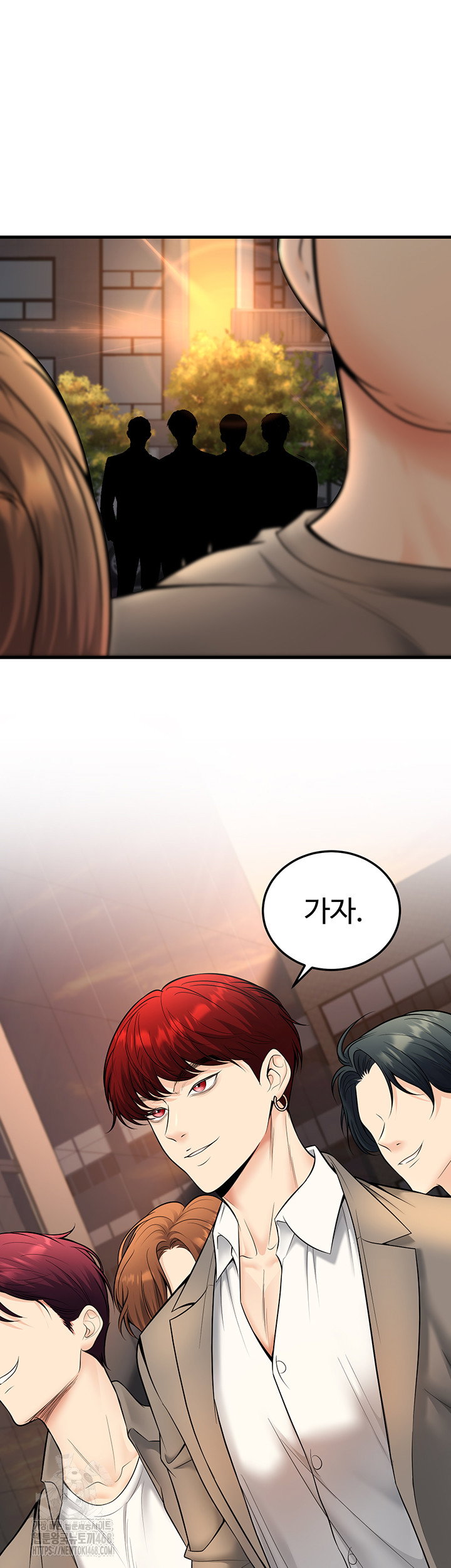 my-students-who-became-parents-raw-chap-35-28