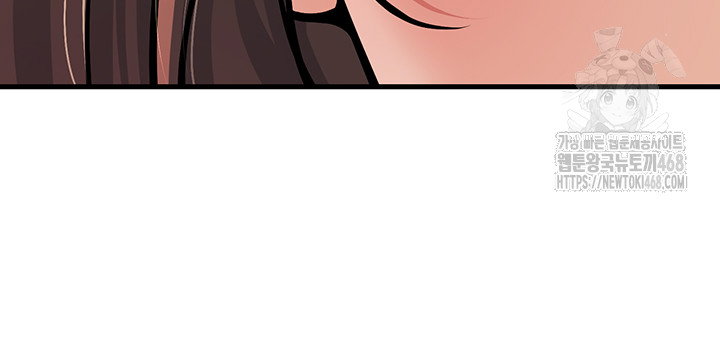 my-students-who-became-parents-raw-chap-35-38