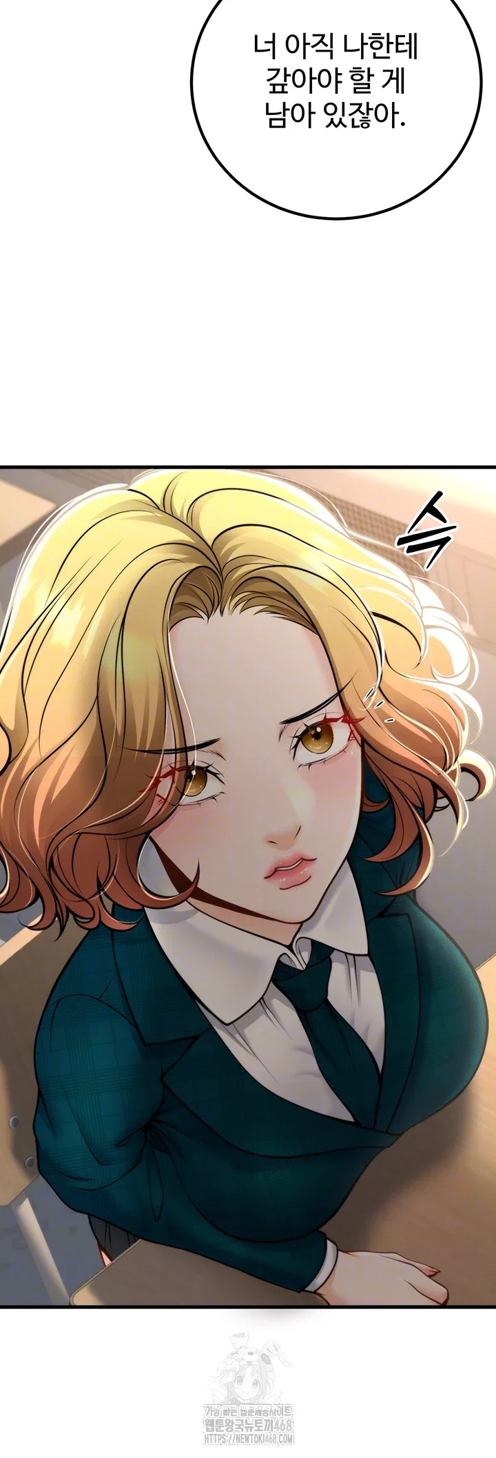 my-students-who-became-parents-raw-chap-35-3