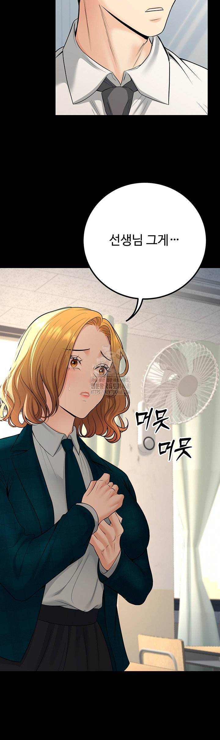 my-students-who-became-parents-raw-chap-35-42