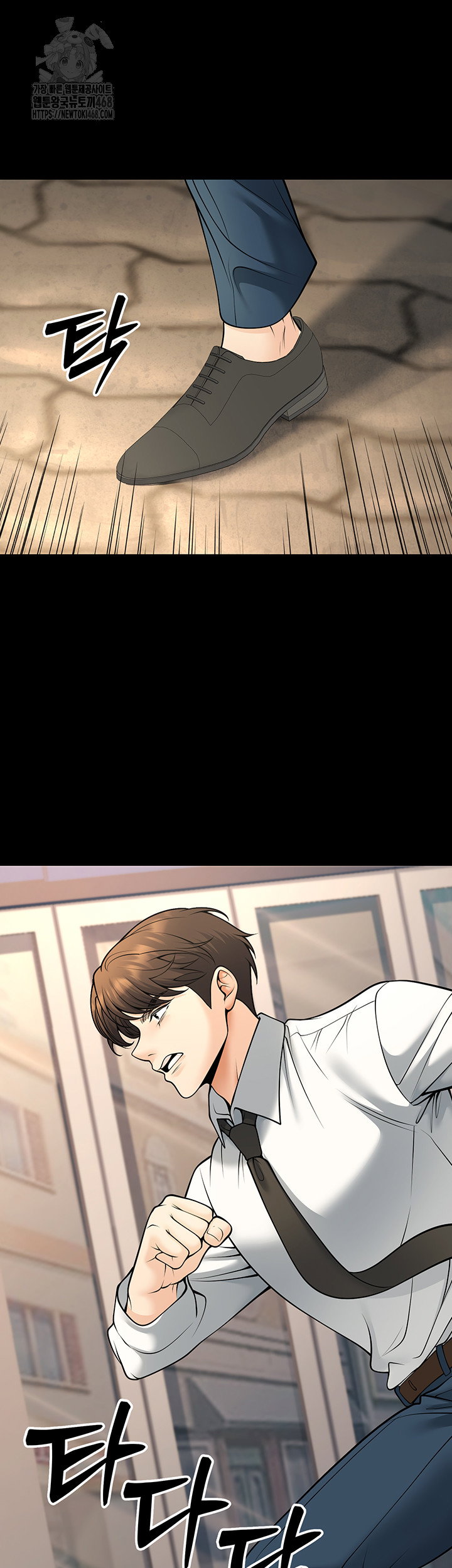 my-students-who-became-parents-raw-chap-35-47